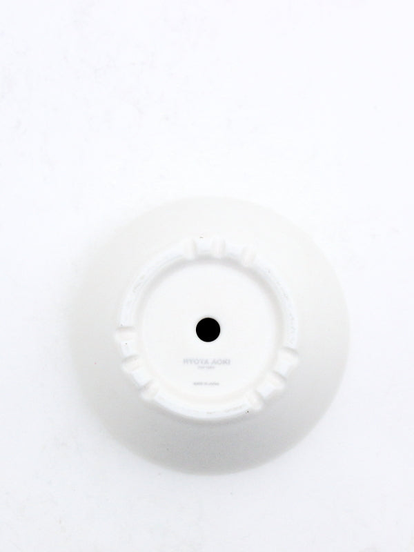 Plant Hunter Pot ミルク