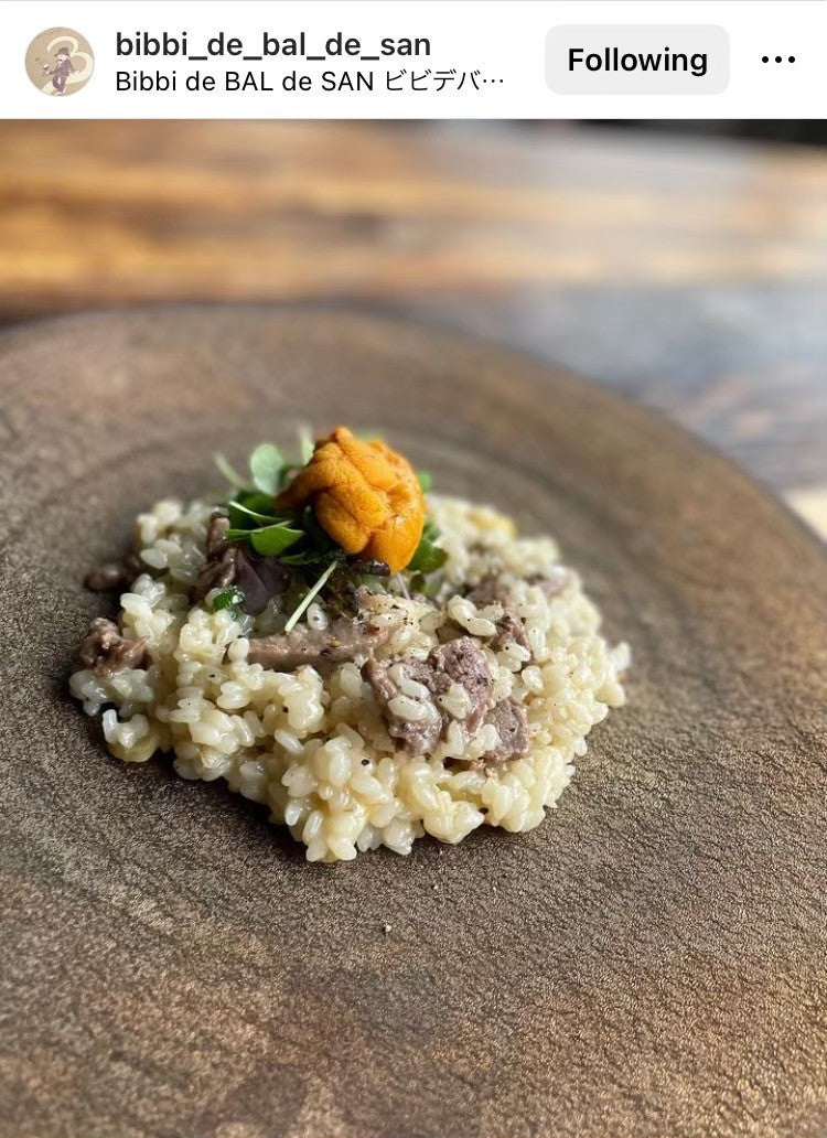 Bon Appetit 9 Plate Bling Bling