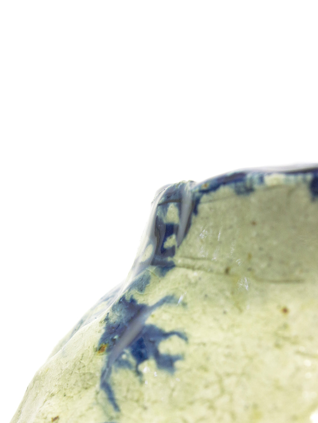 バタンガス瓷茶壺