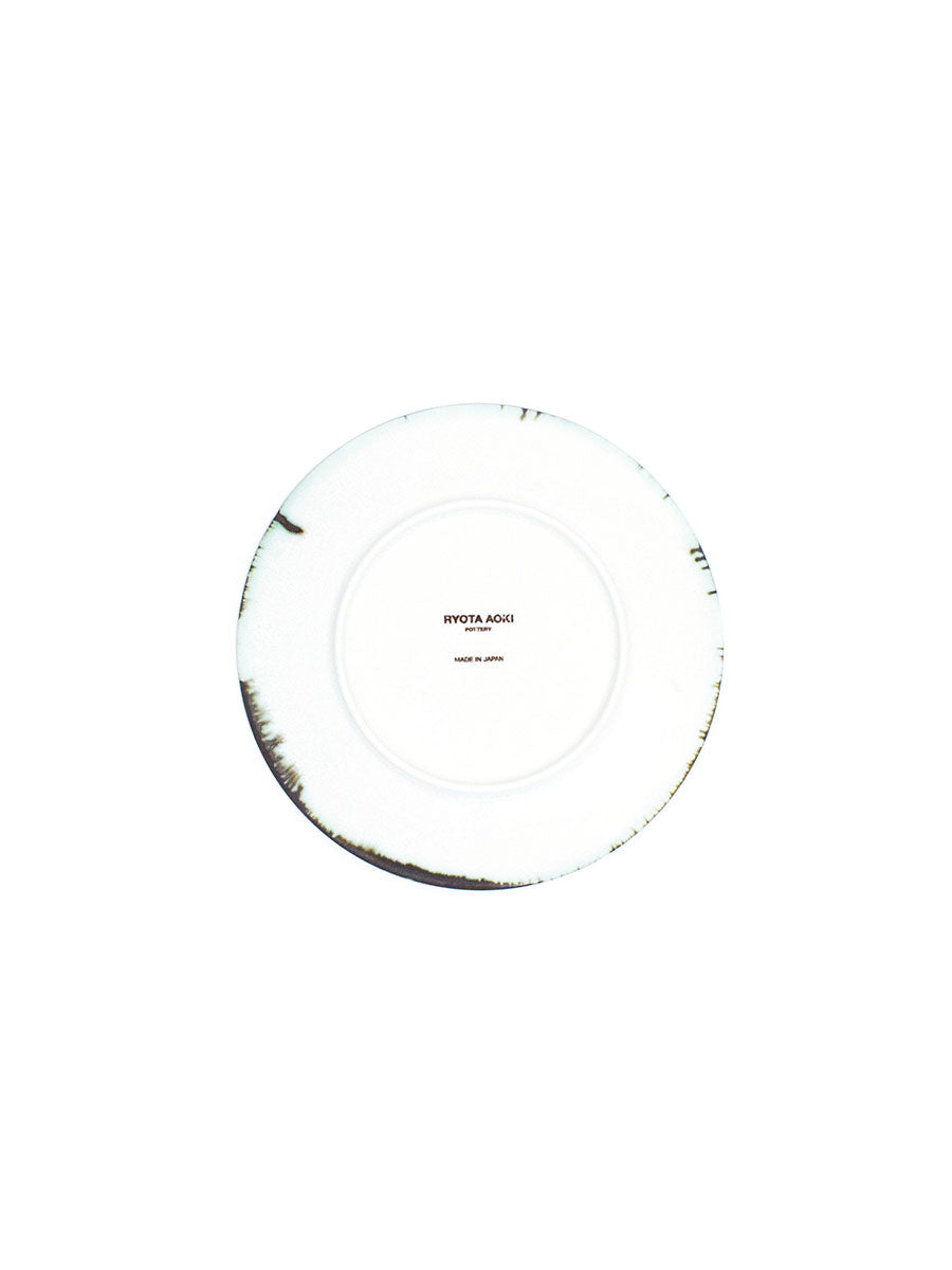 Bon Appetit Plate 6 Lightful Milk Fever