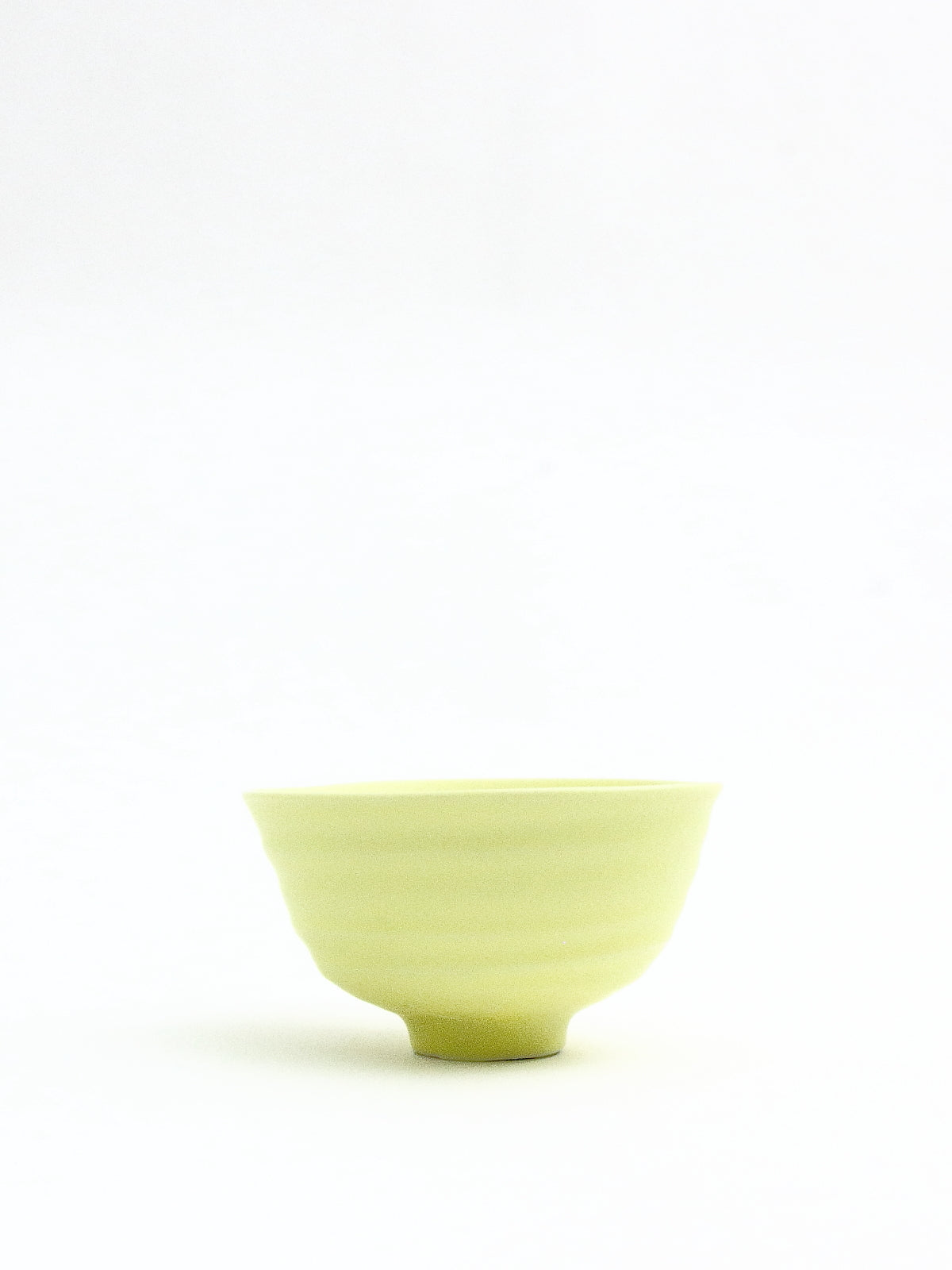 ご飯茶碗 ミルクレモン